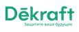 ДЕКрафт (DEKraft) ДЕКрафт (DEKraft)