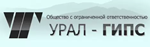 Урал-гипс (Ергач) Урал-гипс (Ергач)