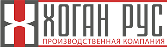 Хоган Рус Хоган Рус