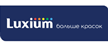 Люксиум (Luxium/Dulux) Люксиум (Luxium/Dulux)