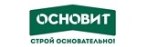Основит Основит