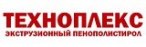 Техноплекс Техноплекс