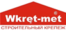 Wkret-met Wkret-met